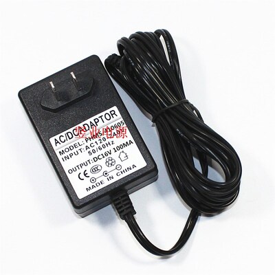 15V1A 16V100MA电子称 黄金珠宝首饰天平称14.5V充电器 9V电源线