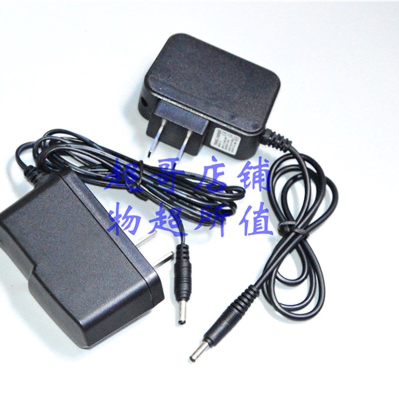 雨光 电器 YG-888 Y-740 850 999 头灯 918 G-920 探照灯 充电器