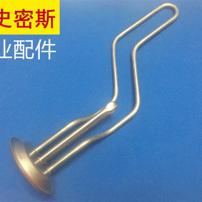 AO史密斯 电热水器DSZF40-A发热管2000W加热棒40升电热管配件通用