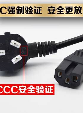 LIVEN/利仁 LR-D3020A 电饼铛烙饼锅原装正品凹槽纯铜电源线插线