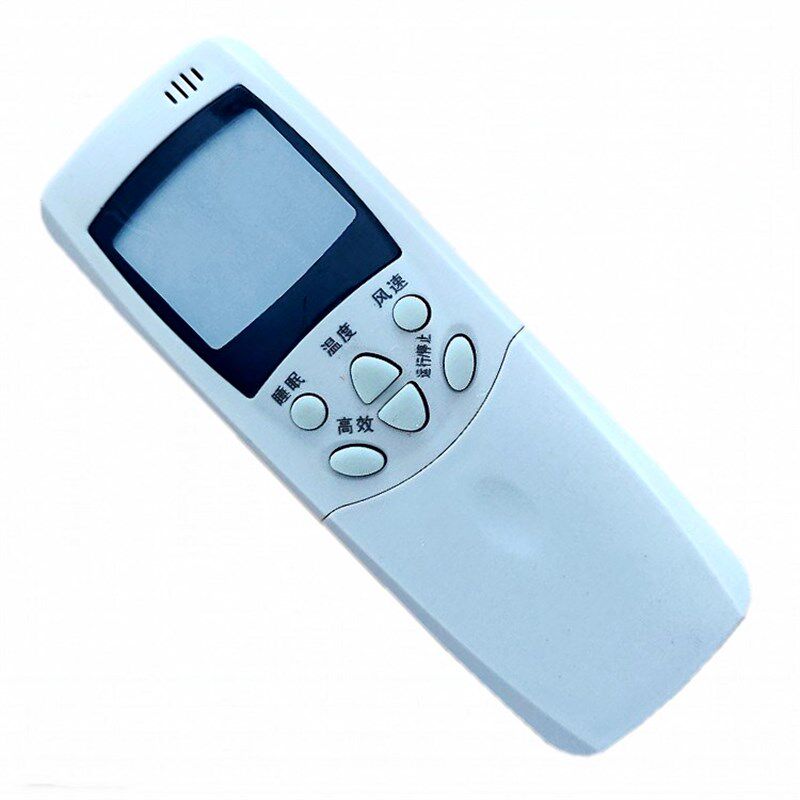 适用海信空调遥控器RCH-2308NA KF-2318G/A KF-2508G KF-3208G/A