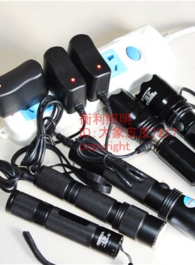 JW7620 7621 7622 7300B 7623 7301 7610 7600手电筒充电器