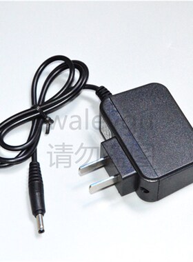 勤乐QL-663 30w 633 692 693 667 LED锂电头灯 691B充电器 电源线