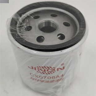 CX0706A4柴油滤芯柴油滤清器正品保证