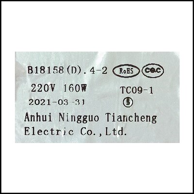 适用于美菱冰箱BCD-366WUP9B/368WUP9B/328WPU9CT加热管360WPBH