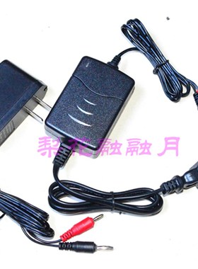 CXS 旭升照明 CBFG6600B 手提式防爆探照灯 电源线 充电器