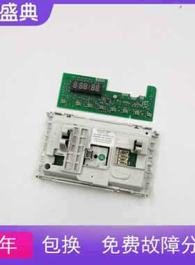 适用惠而浦XQG75-WFS10788S WFS1078S WFS1078W 46197041982 1982