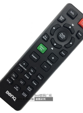 BenQ明基投影机仪遥控器MP723 MP724 MP725X MP726 MP727 MP730