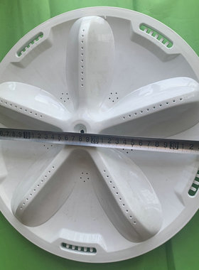 适用荣事达三洋波轮洗衣机配件XQB70-S8218波轮DB7039转盘DB7518