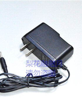 PAIKE 派克 212A(CREE Q5)KD-716  PK-790 强光手电筒 充电器