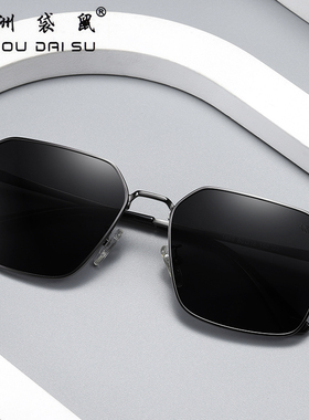 澳洲袋鼠大框偏光太阳镜男款钓鱼防紫外线开车大脸遮阳墨镜1859
