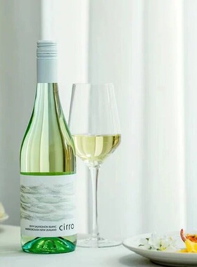 新西兰进口cirro卷云长相思干白葡萄酒750ml