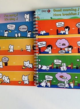 毛毛虫小达人小蝌蚪DiDi's day 迪迪狗台词幼儿英语启蒙