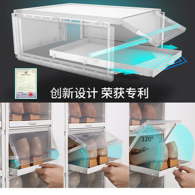 鞋盒收纳盒透明抽屉式网红神器省空间加厚塑料鞋柜推拉式20个装包