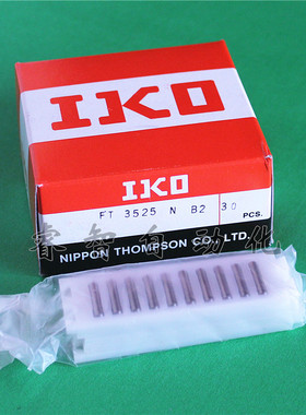 IKO单列平面滚针轴承FT2010-32  FT2010-100