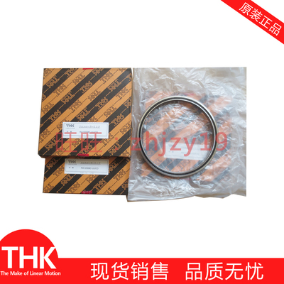 THK交叉滚子轴承RA13008C-UUCCO RA14008C-UUCCO RA15008C-UUCCO