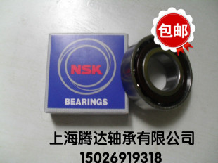 7310B 日本NSK轴承7306B 7309B 7308B 7311B 7307B