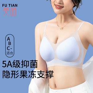新款夏季无痕内衣女聚拢小胸文胸薄款罩上托防下垂胸罩无钢圈美背