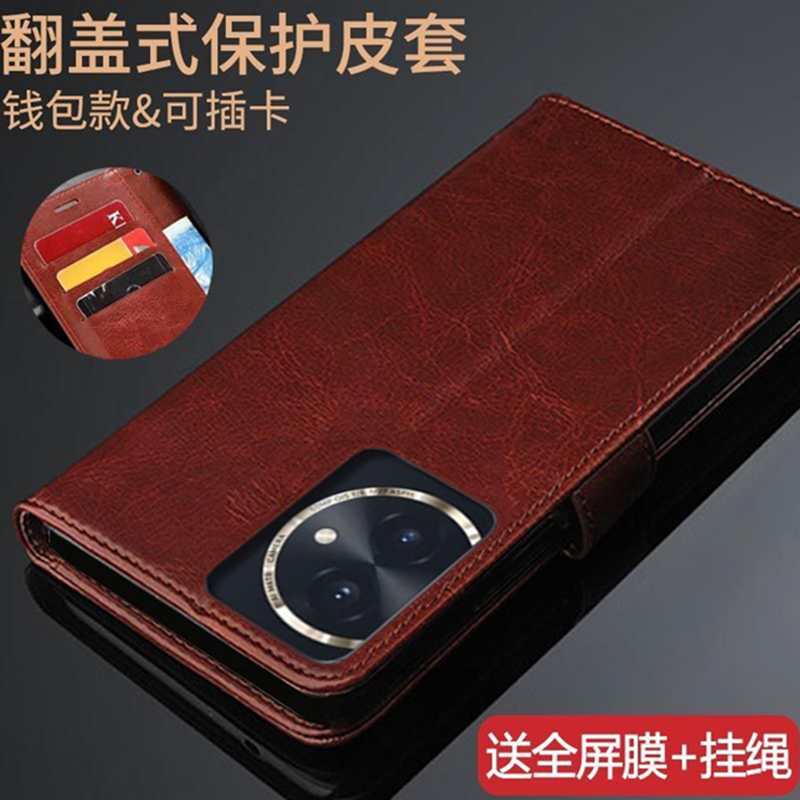 适用荣耀100手机壳MAA-AN00保护皮套Honor100翻盖式防摔全包边软硅胶插卡钱包男女新款商务简约