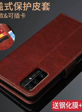 适用华为荣耀30手机壳BMH-AN10保护皮套TN1O翻盖式防摔软硅胶全包外壳