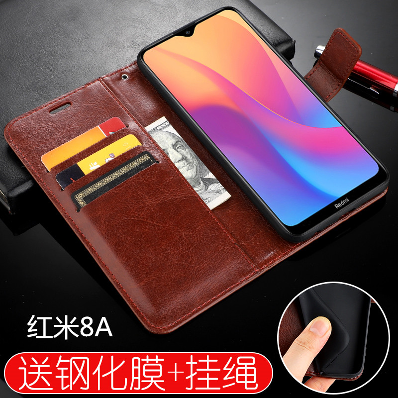 红米8A手机壳小米Redmi 8a手机皮套6.22英寸翻盖式防摔硅胶全包边