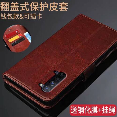 oppok7保护皮套OPPOK7X翻盖式