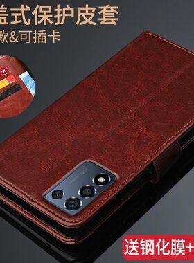OPPOk10活力版手机壳PERM10保护皮套翻盖式全包防摔软硅胶男女款