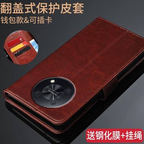 NZone50pro保护皮套SP210翻盖式