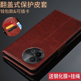 防摔全包边软硅胶插卡钱包男女新款 商务简约 5G版 适用vivoS18E手机壳V2334A保护皮套步步高s18e翻盖式