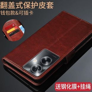 全包边防摔软硅胶插卡钱包男女新款 翻盖式 商务简约 5G版 适用OPPOA79手机壳CPH2557保护皮套A79