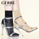 Gerbe格伯 186d GSNYM 100%法国进口女丝袜 女士短袜