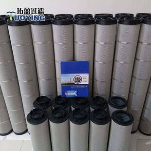 供应TT610-40-6SDV油过滤器滤芯拓盈替换