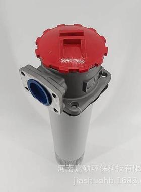 管路吸油过滤器滤芯TF-630*100FY环保