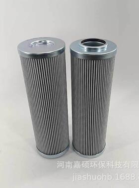 炉前循环泵滤芯V6011B2H05