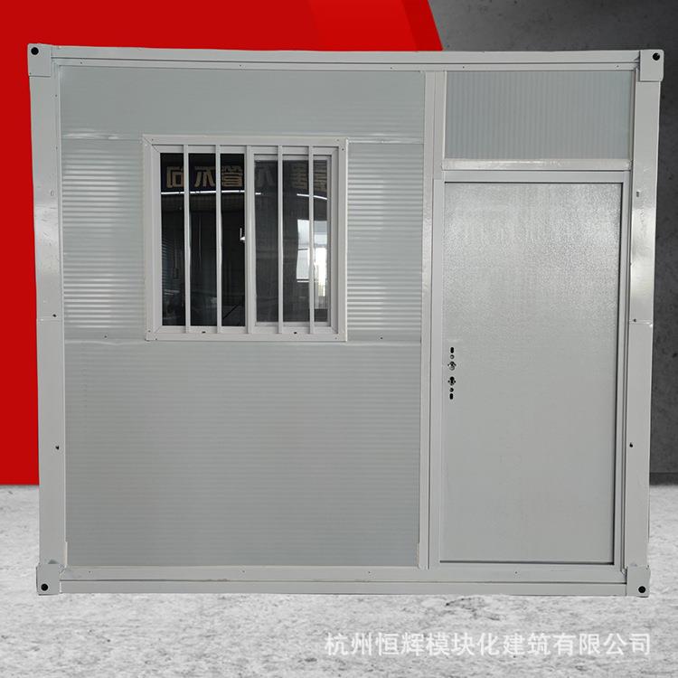 小折叠活动房屋住人移动折叠房简易集装箱房临时仓库可移动折叠房