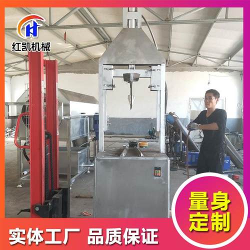 2020款新型猪头劈半机母猪头劈半机猪头留脑劈半机