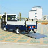 电动四轮自卸液压尾板车学校垃圾桶平板转运车物业垃圾清运车