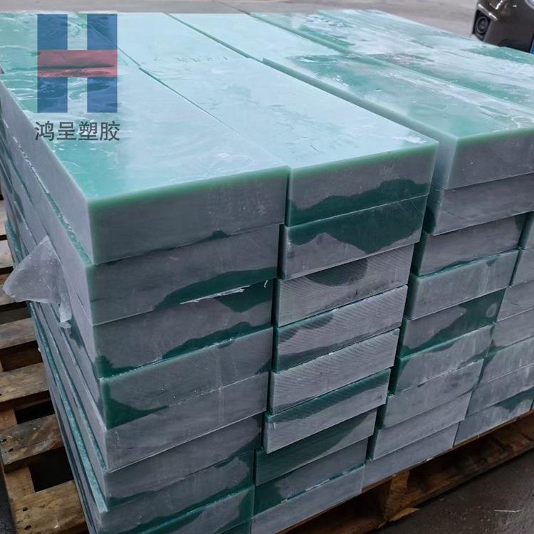 水绿玻纤板FR-4玻纤板耐磨耐高温水绿色玻纤板g10fr4环氧板厂家
