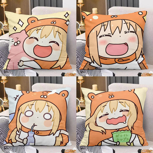 干物妹小埋动漫周边抱枕土间埋定制二次元萌宅睡觉靠垫玩偶礼物