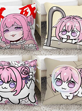 doro抱枕修狗胜利女神桃乐丝周边宿舍靠枕头漫展靠垫套双面可定制