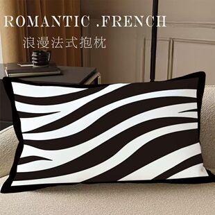 北欧轻奢抱枕长方形黑白艺术线条ins风客厅沙发抱枕高级感可拆洗