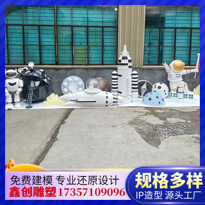 城堡拱门欧式婚庆舞台背景泡沫雕塑道具卡通商业美陈景观装饰定制