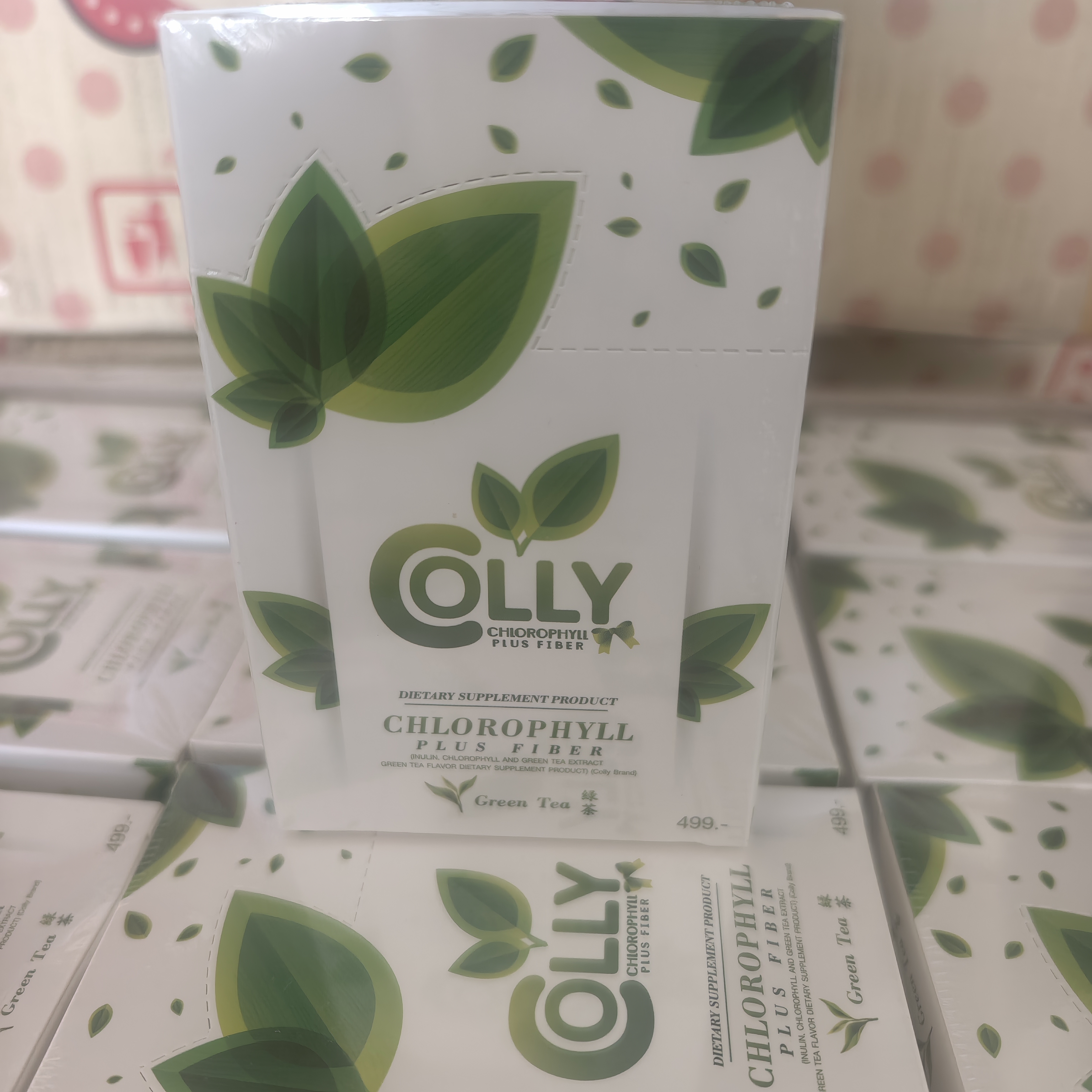 新版泰国colly叶绿素青汁绿茶粉官方正品泰版新日期一盒15包