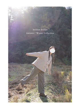 限量！Auldcat Atelier设计师合作系列 AW 23/24 色织格纹夹克衫