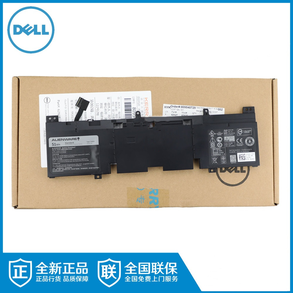 外星人Alienware 13 R1 R2 4芯 51WH 3V806 62N2T 2P9KD原装电池|ruв категории Цифровые аксессуары, Ноутбук аксессуары, портативный аккумулятор - от Buy2taobao.com для оказания профессиональной услуги покупки агента Taobao