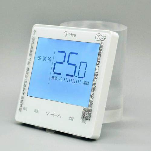 美的空调线控器KJRF-90F1