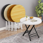 折叠桌手提桌家用餐桌简易桌可折叠桌家用便携餐桌阳台桌圆桌