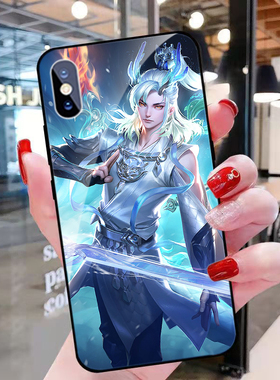 王者荣耀敖隐手机壳iPhone13适用苹果华为oppo小米vivo定制玻璃壳