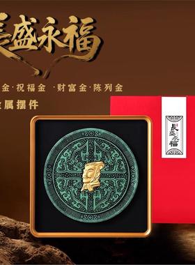 贵金属纪念品足金摆件中国特色礼物送老外商务高端伴手礼