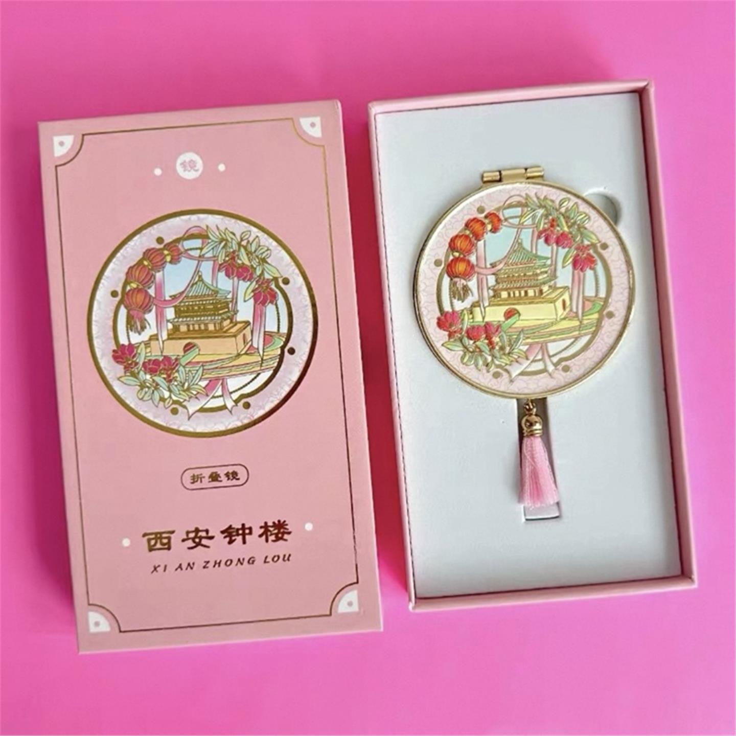 西安文创旅游纪念高档随身镜西安折叠镜国风纹饰化妆镜伴手礼送人